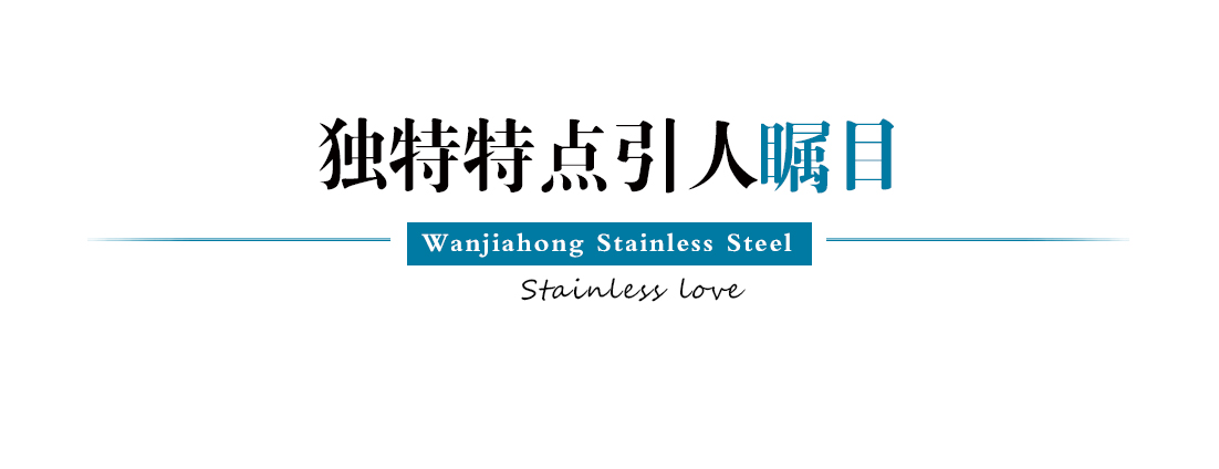 微(wei)信(xin)圖片(pian)_20241111163907.jpg