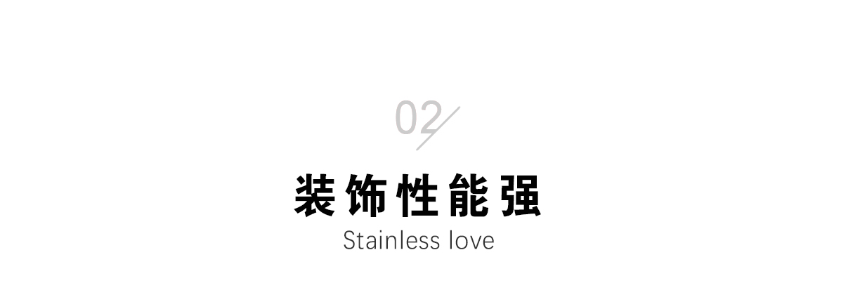 05.裝飾空(kong)間(jian)的魔鏡(jing).jpg